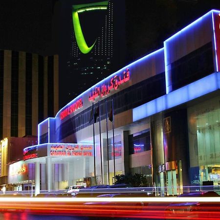فندق كروان الفهد الرياض المظهر الخارجي الصورة