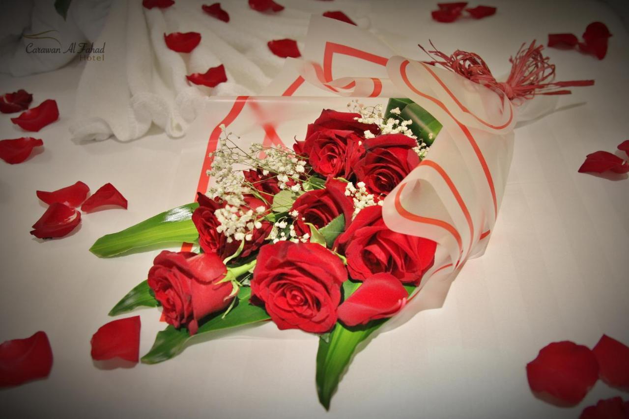 فندق كروان الفهد الرياض المظهر الخارجي الصورة