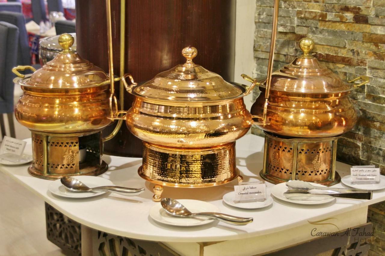 فندق كروان الفهد الرياض المظهر الخارجي الصورة