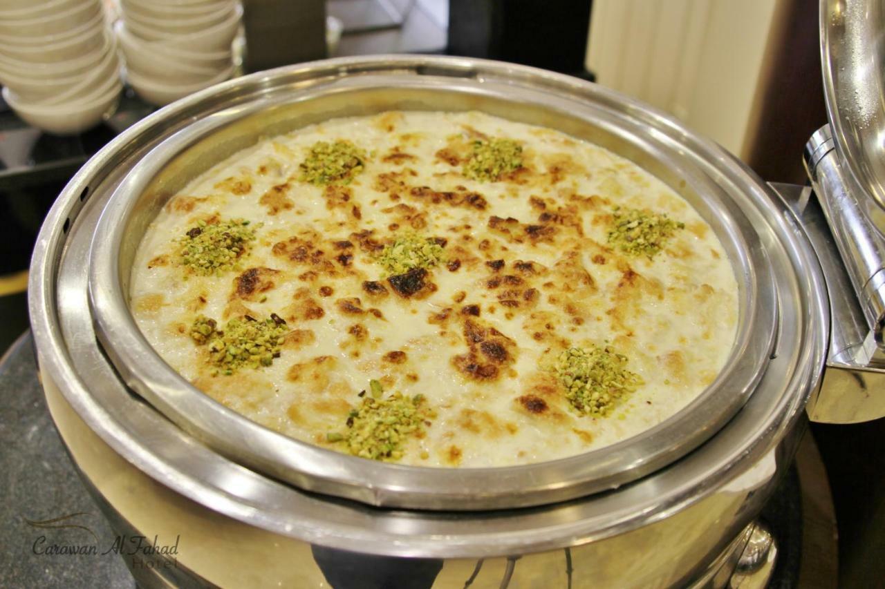 فندق كروان الفهد الرياض المظهر الخارجي الصورة